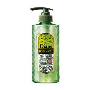 DIANE BOTANICAL ボタニカルモイスト シャンプー ポンプ 480ml×1個の商品画像