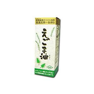 えごま油 170g(配送区分:A)の商品画像