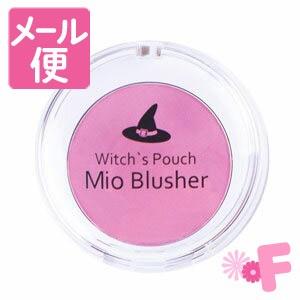 ウィッチズポーチ ミオブラッシャー 10リリーヴァイオレット