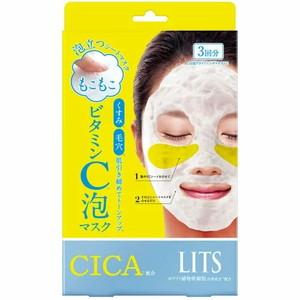 リッツ ホワイト もこもこ 白泡ブライトニングマスク ( 3枚入 )/ LITS