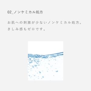 ナイアシンアミド シワ改善日焼け止め SPF5...の詳細画像4