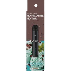 Air mist エアーミスト チョコレートミン...の商品画像