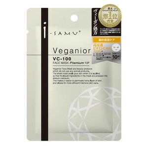 i-samu アイサムヴィーガニア バクチオール＆CICA フェイスマスク