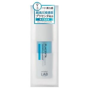 アンレーベル　ラボ　PL　エッセンス　プラセンタ　50mL(配送区分:B)