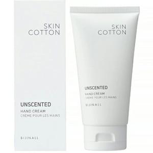 スキンコットン　濃厚リペアデイクリーム　無香料　60g(配送区分:B2)