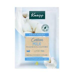 【新品】 Kneipp バスソルト850g 6個セット ② 楽天市場】クーポン発行☆ 送料無料 【1つから選べる香り