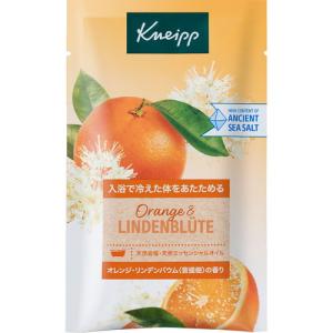 KNEIPP（クナイプ） バスソルト サンダルウッドの香り 50g (入浴剤