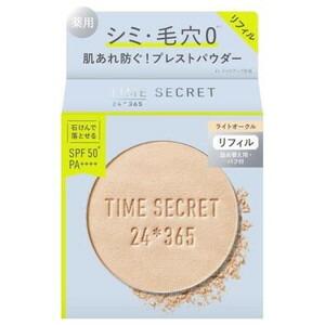 msh　タイムシークレット　ミネラル薬用プレストパウダー　ライトオークル　リフィル　8g［ネコポス配...
