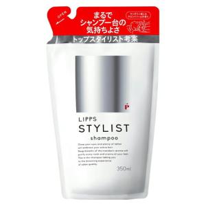 リップス スタイリスト ヘアマスク マンダリンの香り 150g 5本セット 51d3T9v4UoL._UF894,1000_QL80_.jpg