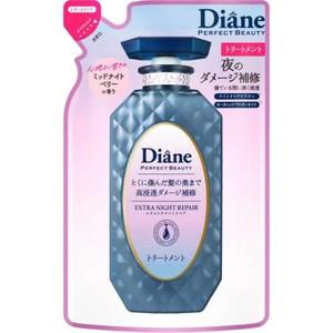 ダイアン パーフェクトビューティ― エクストラナイトリペア