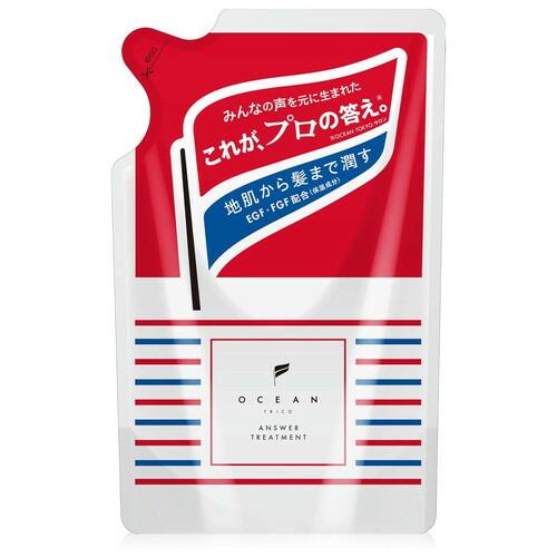 オーシャントリコ　アンサートリートメント　詰替用　350mL(配送区分:B2)