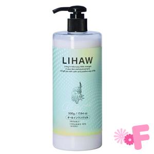 ピュール　LIHAW　リハウ　オールインワンジェル　500g(配送区分:A2)