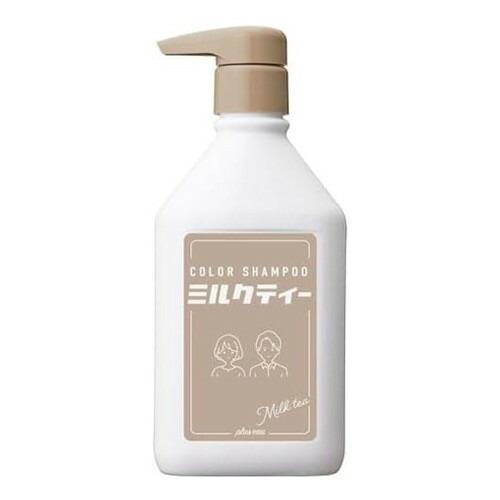 pluseau　プリュスオー　カラーシャンプー　ミルクティ　280mL(配送区分:B2)