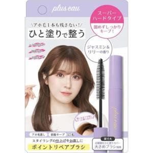 numbuzin ナンバーズイン 9番 NMN バイオリフトラッピングマスク 4枚入