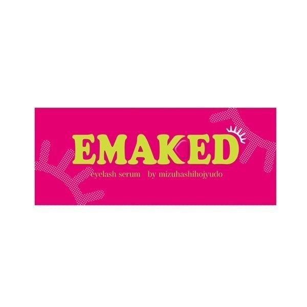 水橋保寿堂製薬　EMAKED（エマーキット）まつげ美容液　2mL［ネコポス配送1］