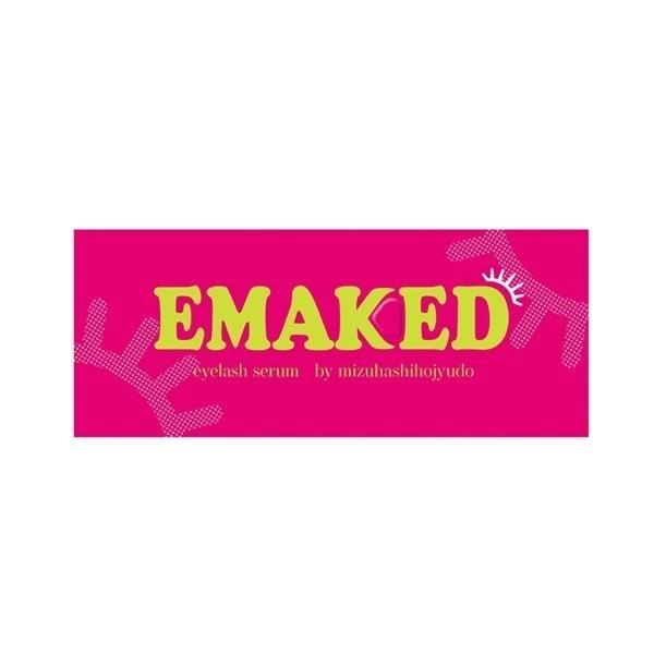 水橋保寿堂製薬　EMAKED（エマーキット）まつげ美容液　2ml［ネコポス配送］