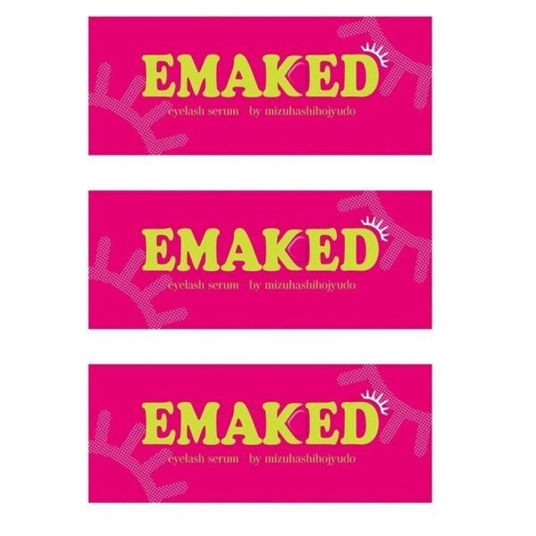 水橋保寿堂製薬　EMAKED（エマーキット）まつげ美容液　2mLx3個セット［ネコポス配送1］