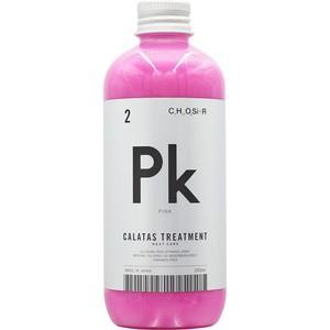 カラタス トリートメント ヒートケア Pk ピンク 250ml(配送区分:A2)