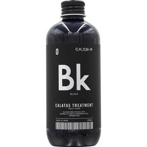カラタス トリートメント ヒートケア Bk ブラック 250ml(配送区分:A2)