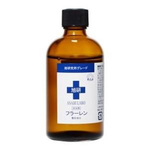 旭研究所 生フラーレン原液 100ml 2本セット 非加熱 美容液 フラーレン 