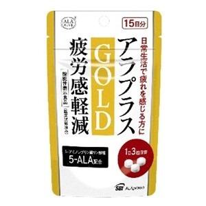 アラプラス　GOLD　疲労感軽減　45粒［ネコポス配送2］