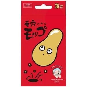 YAMMY'S　TOY　毛穴モップ　3回分［ネコポス配送1］