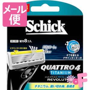 レボリューション 猫の商品一覧 通販 Yahoo ショッピング