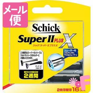 シック　スーパーＩＩプラスＸ　替刃　16コ入［ネコポス配送2］
