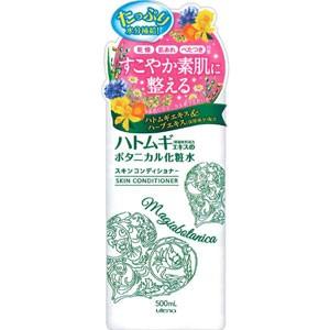 マジアボタニカ　スキンコンディショナー　500mL(配送区分:A)