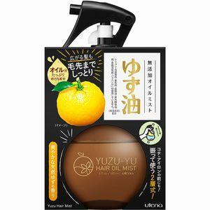 ゆず油　無添加オイルミスト　180ml(配送区分:A2)