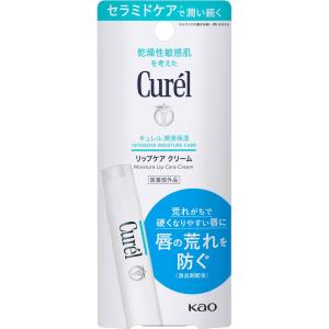 Kanebo（カネボウ） シャドウオンフェース 01 Gimmick Taupe 2.5g