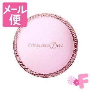 ソフィーナプリマヴィスタディア明るさアップおしろい［ネコポス配送1］