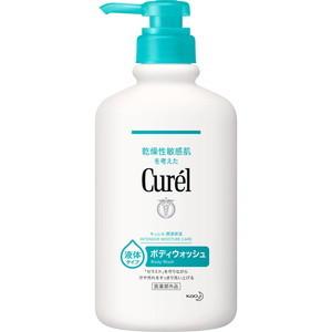 資生堂】クレ・ド・ポー ボーテ シナクティフ ローズシナクティフ 50mL