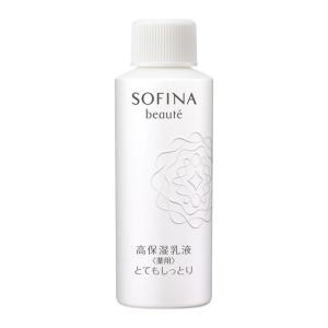 花王】SOFINA ソフィーナボーテ 高保湿UV乳液＜美白＞ さっぱり SPF50+