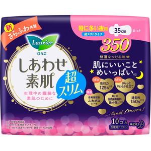 ロリエ　エフ　しあわせ素肌　超スリムタイプ　特に多い夜用　羽つき　350　10コ入(配送区分:A)