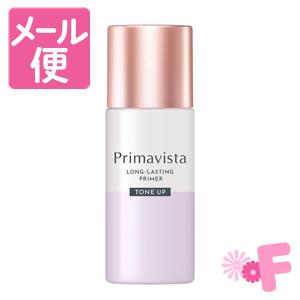 ソフィーナ　プリマヴィスタ　スキンプロテクトベース　皮脂くずれ防止　トーンアップ　25ml［クリックポスト対応］