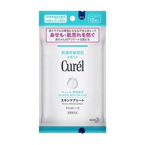 キュレル　スキンケアシート　10枚入［ネコポス配送2］