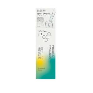 ソフィーナ iP 角層トリートメント 基礎化粧液 160ml 送料無料