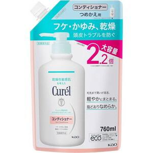 クレ・ド・ポー ボーテ シナクティフ サボンn 100g(配送区分:A1