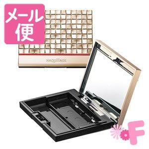 マキアージュ アイカラー&アイブロー用ケース[ネ...の商品画像