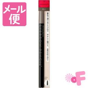 SHISEIDO（資生堂） グレイシィ くり出しアイブロー グレー963 (0.25g
