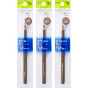 セルフィット アイブローペンシル ライトブラウン...の商品画像