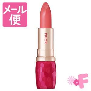 プリオール 美リフトルージュ レッド2［ネコポス配送2］ : フォー