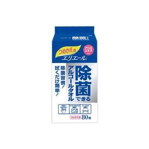 エリエール除菌できるアルコールタオルつめかえ用　80枚(配送区分:A)