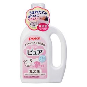 赤ちゃんの洗たく用洗剤　ピュア　800ml(配送区分:A)