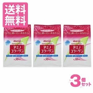 アミノコラーゲン詰替えタイプ214g x3個セット（賞味期限 2021.3.10）meiji 明治［配送区分:A］