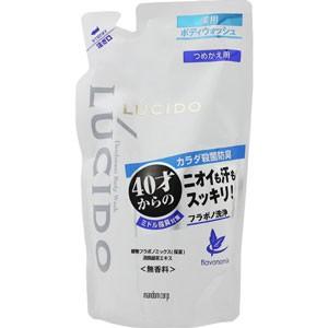 ルシード　薬用デオドラントボディウォッシュ　つめかえ用　　380ml(配送区分:A2)｜foremost