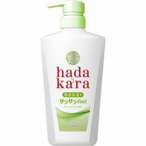 ｈａｄａｋａｒａ（ハダカラ） ボディソープ サラサラｆｅｅｌタイプ グリーンシトラスの香り 本体 480mL(配送区分:A2)｜foremost