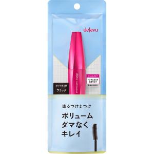 水橋保寿堂製薬 EMAKED（エマーキット）まつげ美容液 2mL［ネコポス