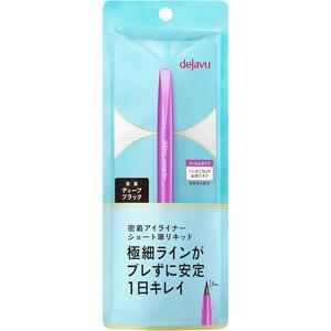 イミュ　デジャヴュ　ラスティンファインE　筆リキッド（ショート）1　ディープブラック［ネコポス配送2...